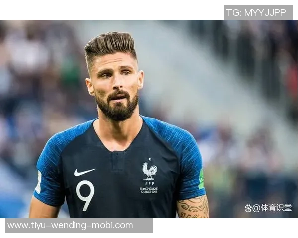 帕夫洛维奇谈最强前锋吉鲁与劳塔罗圣西罗的足球魅力无限